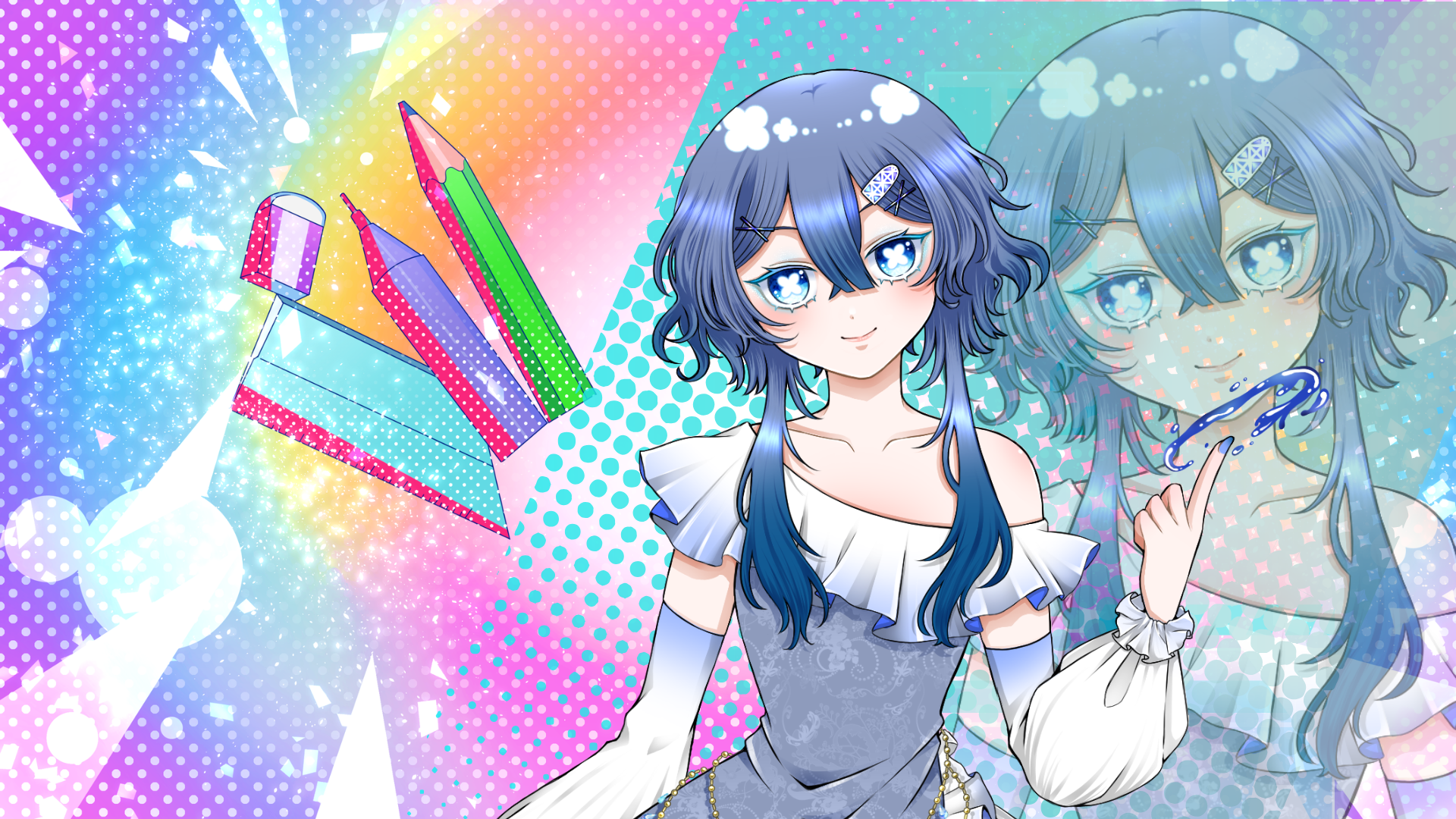 永波まひろ