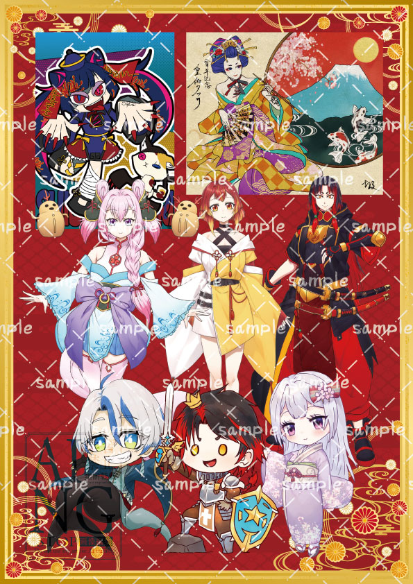 大刀川士紋