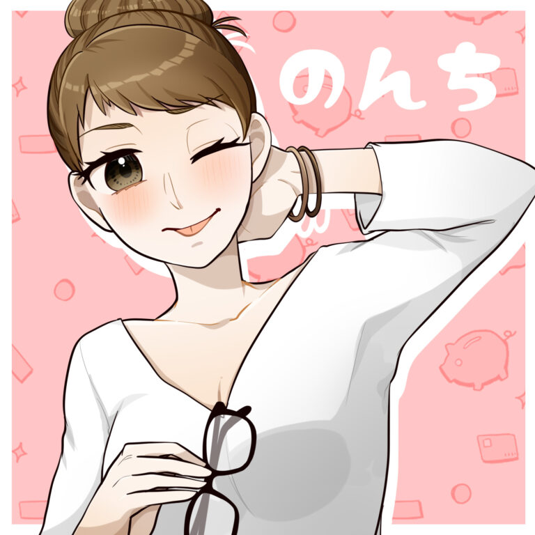 のんち