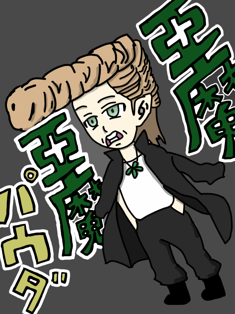 てぃらみ_Vliver