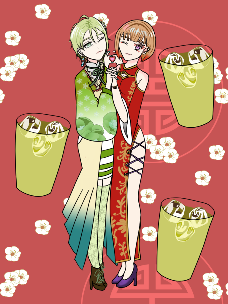 音出きせる、茶緑茶苗