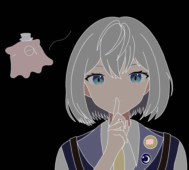 星月ナギ