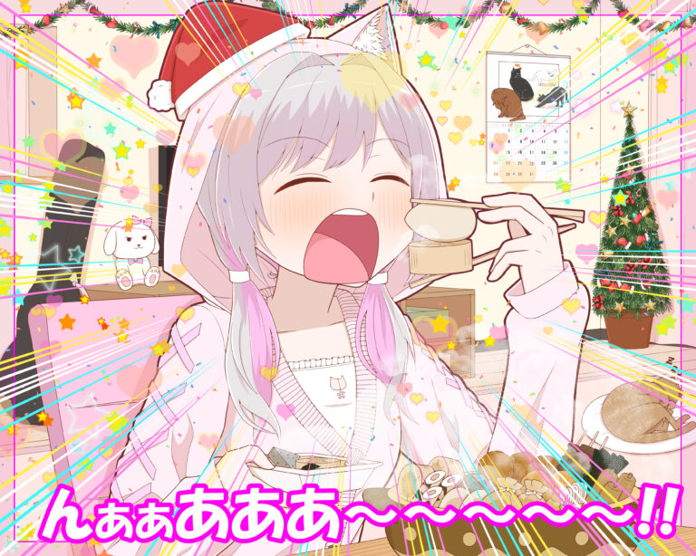 白桜みう