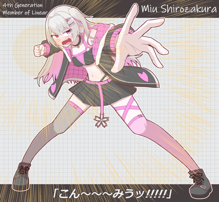 白桜みう